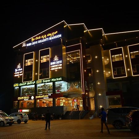 Hotel Shri Devi Comforts Inn Bhatkal Luaran gambar