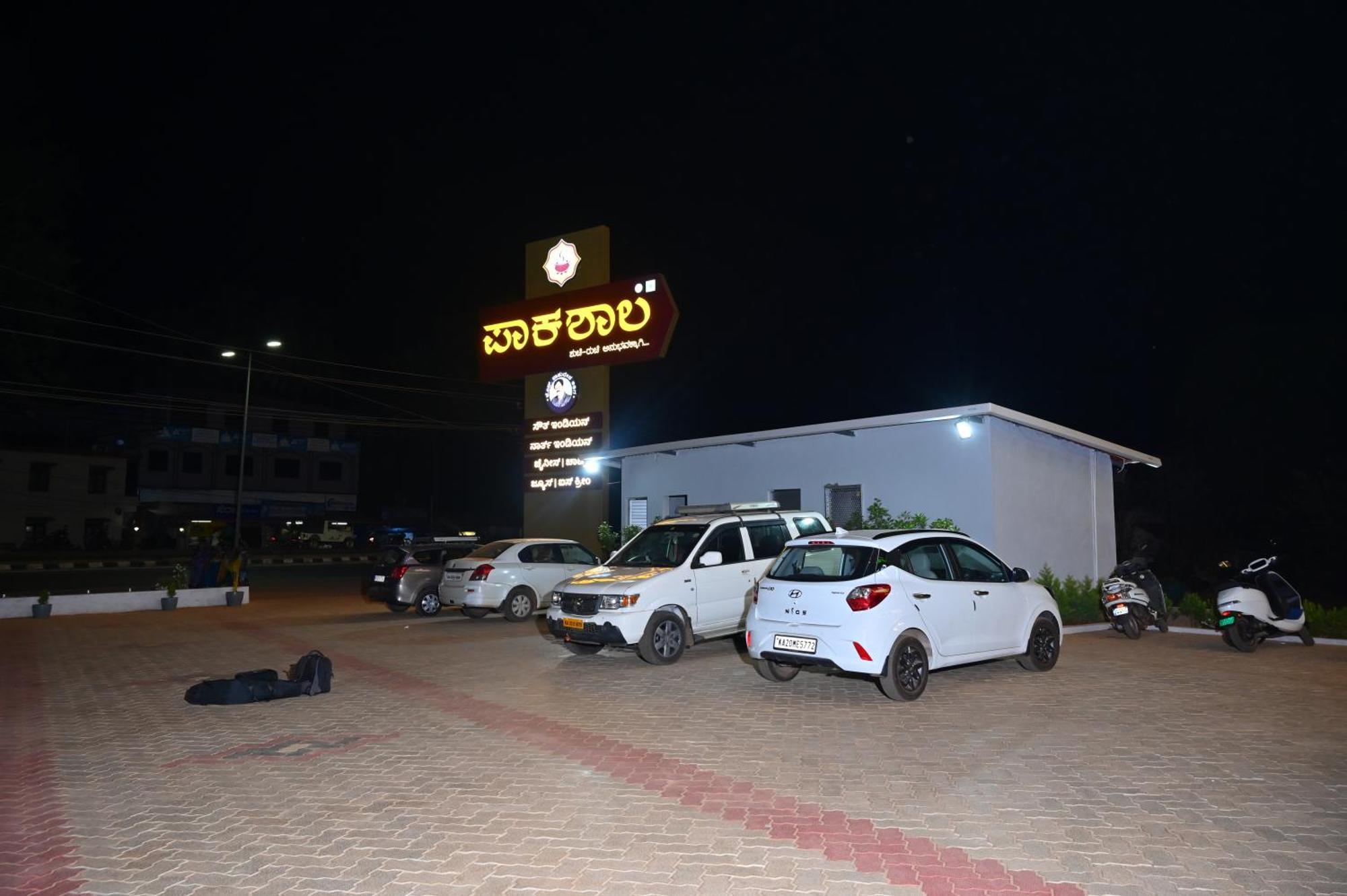 Hotel Shri Devi Comforts Inn Bhatkal Luaran gambar