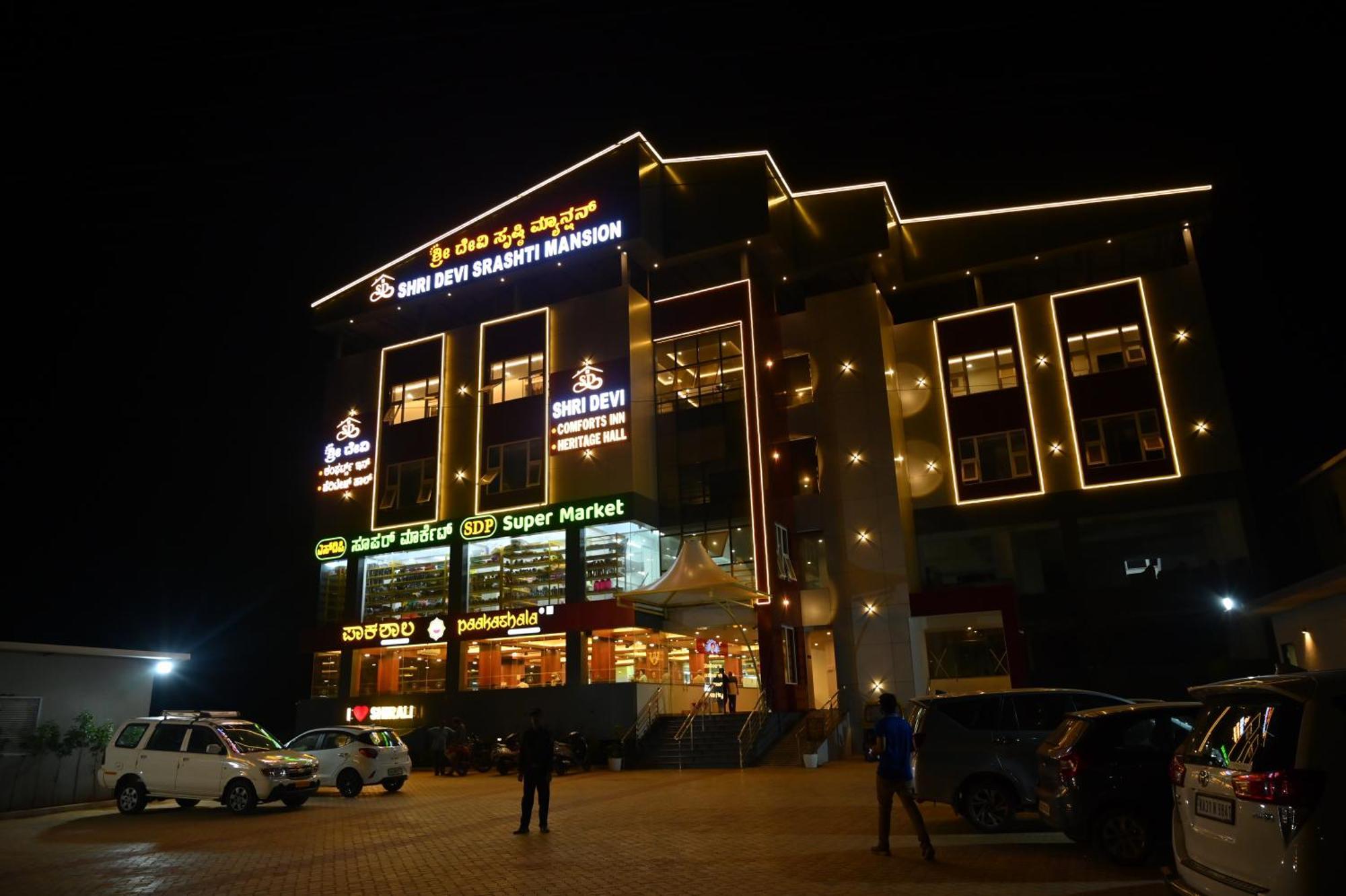 Hotel Shri Devi Comforts Inn Bhatkal Luaran gambar